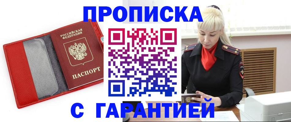 форма 3 в Рассказово